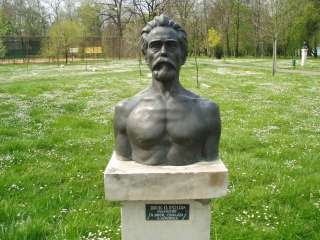 Pápa, Köztársaság liget 1. Beck Ö.Fülöp.jpg Pápa, Köztársaság liget 1. Beck Ö.Fülöp.jpg